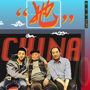 公车上双乳被两男人夹击小说
