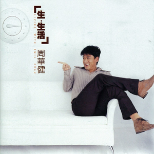 公车上双乳被两男人夹击小说
