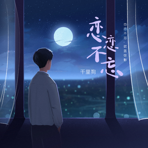 公车上双乳被两男人夹击小说
