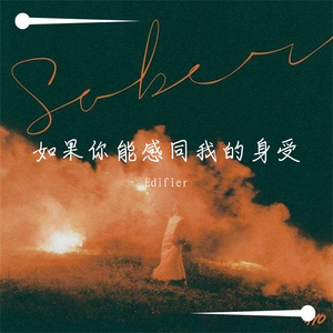 公车上双乳被两男人夹击小说
