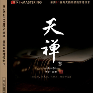 公车上双乳被两男人夹击小说
